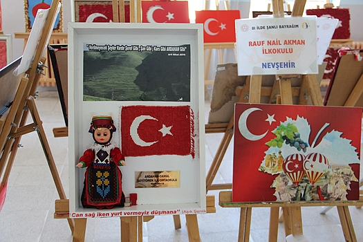 Dinar'da "81 ilde Şanlı Bayrağımız" adlı Sergi Açıldı