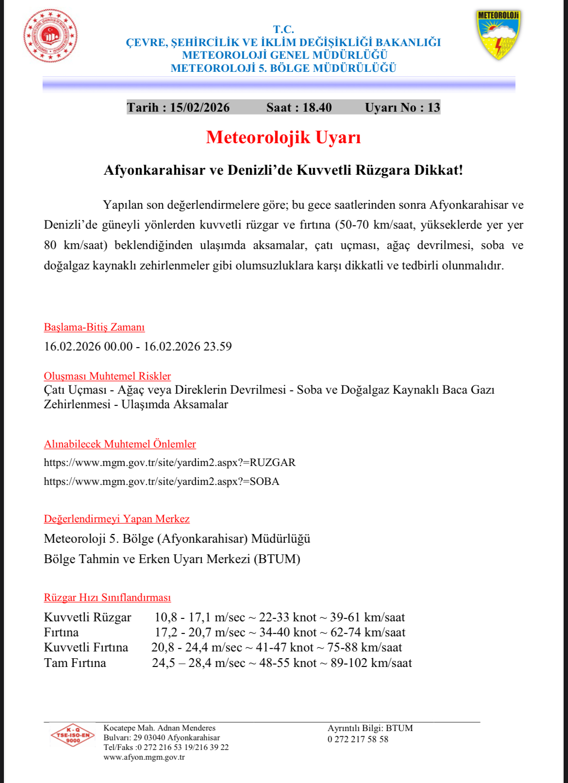 ⚠️Kuvvetli Rüzgar ve Toz Taşınımına Dikkat⚠️